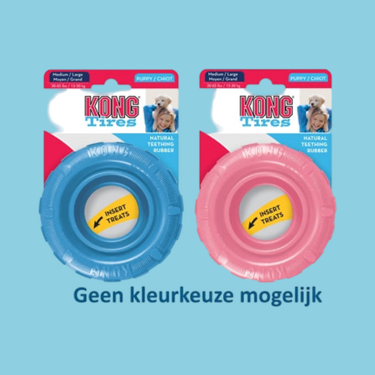 Kong - Puppy Tires Assorti