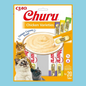Inaba - Churu Multipack Chicken