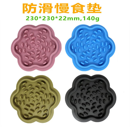 Siliconen Huisdier Likken Pad Kat En Hond Trage Voedsel Antislip Placemat Huisdier Kom CW2219 Huan Le Yang Guang