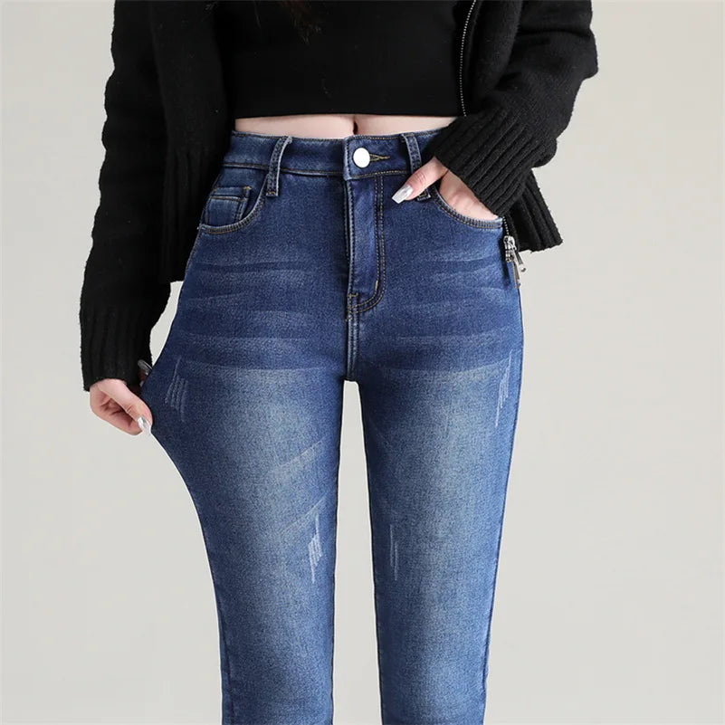 Quinly - warme thermische skinny jeans