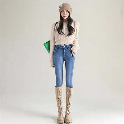 Quinly - warme thermische skinny jeans